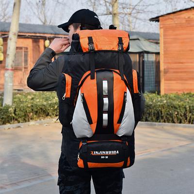 90L Travel Backpack Camping Bag For Men Large Hiking Bag Tourist Rucksack Waterproof Outdoor Sports Climbing Mountaineering Bag