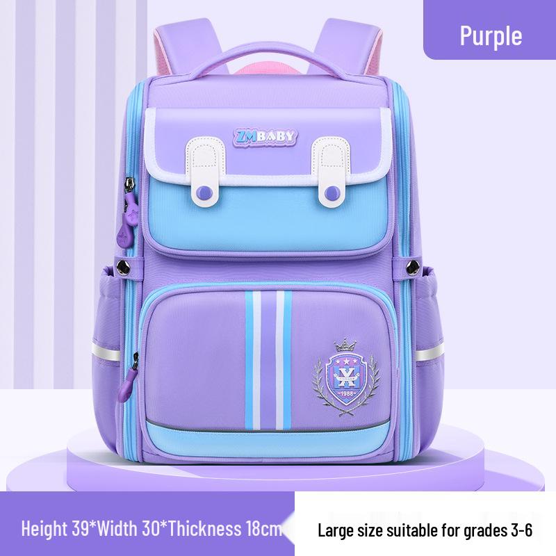 Sesame Baby Boys' Primary School Backpack for Grades 1-6 - One-piece Design