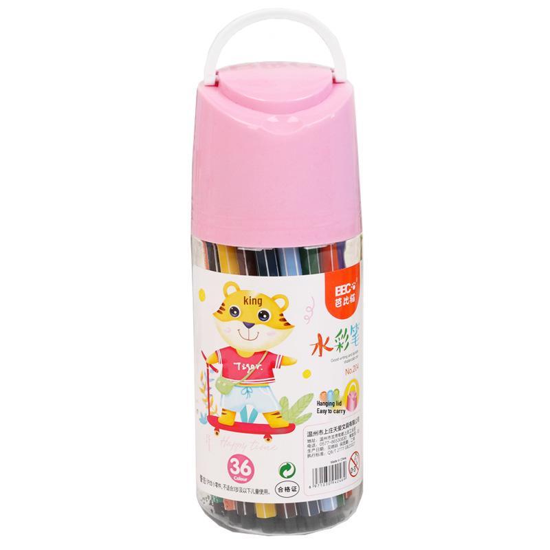 Watercolor Pen Set for Students - 12, 18, 24, 36 Colors - Ideal Back-to-School Gift for Kindergarten & Primary Kids' Drawing