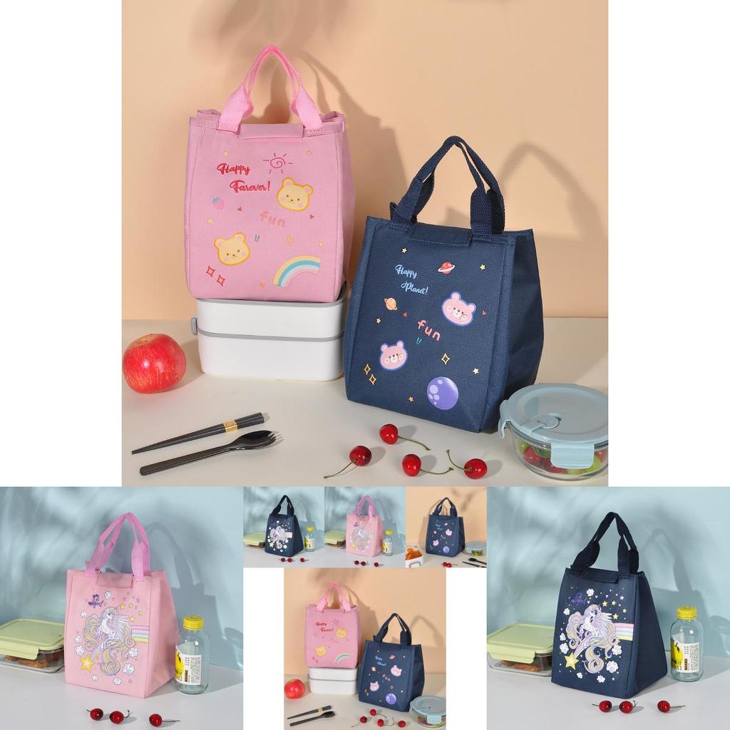 Oxford Cloth Cartoon Lunch Bag With Insulation And Storage Function For Office Workers