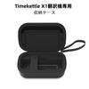 Timekettle X1 Protective Case Carrying Case Black