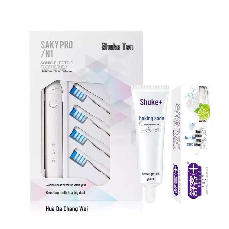 Shuke N1 Sonic Electric Toothbrush Set