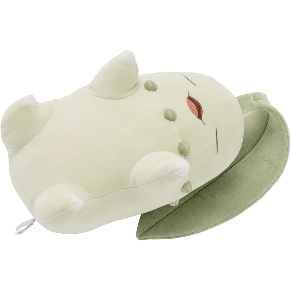 Pokmon Center Original Sleep Chikorita Plush Toy 30x20x16.5 cm Soft Cuddly Stuffed Animal