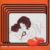 Album musicali