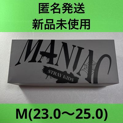 [USED] Stray Kids MANIAC SLIPPERS Slippers Sandals