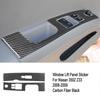 Carbon Fiber Door Window Lift Button Panel Cover for nissan Nissan 350Z 06-09