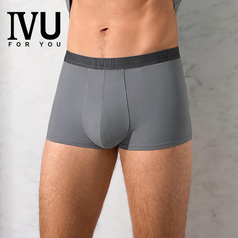 Мягкие мужские боксеры-брифы IVU из модала со средней посадкой 2XL