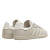 Adidas Samba Humanrace Cloud White