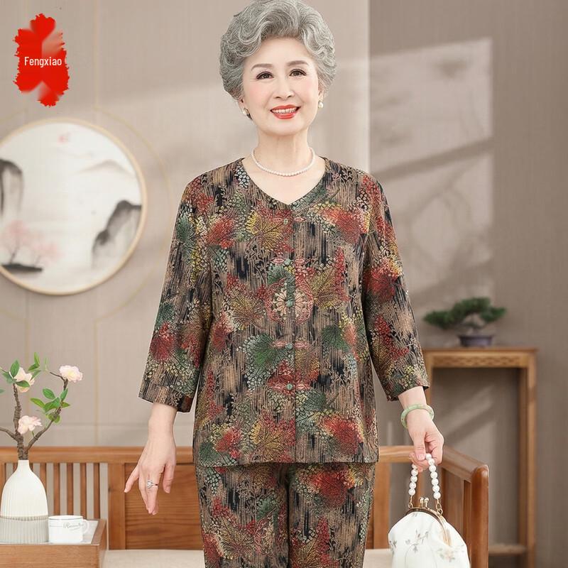 Elderly Women's Summer Breathable Cardigan Homewear Set