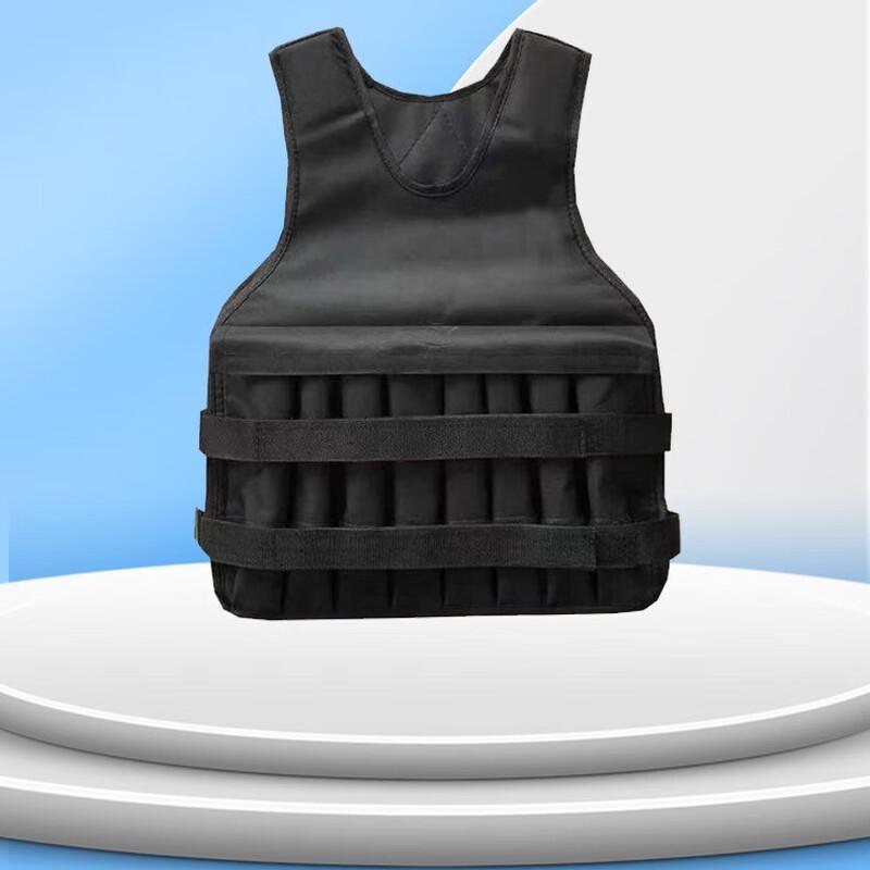 Longchan Adjustable Weighted Training Vest