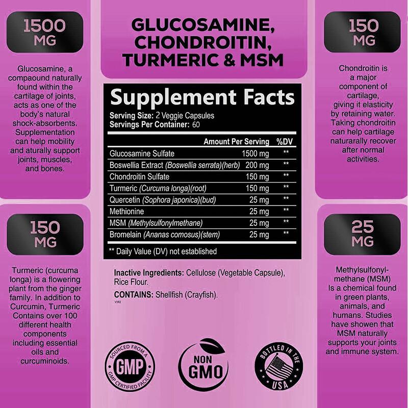 Glucosamine Sulfate 1500 Mg Boswellia Extract 200 Mg 120 Capsules Per Bottle