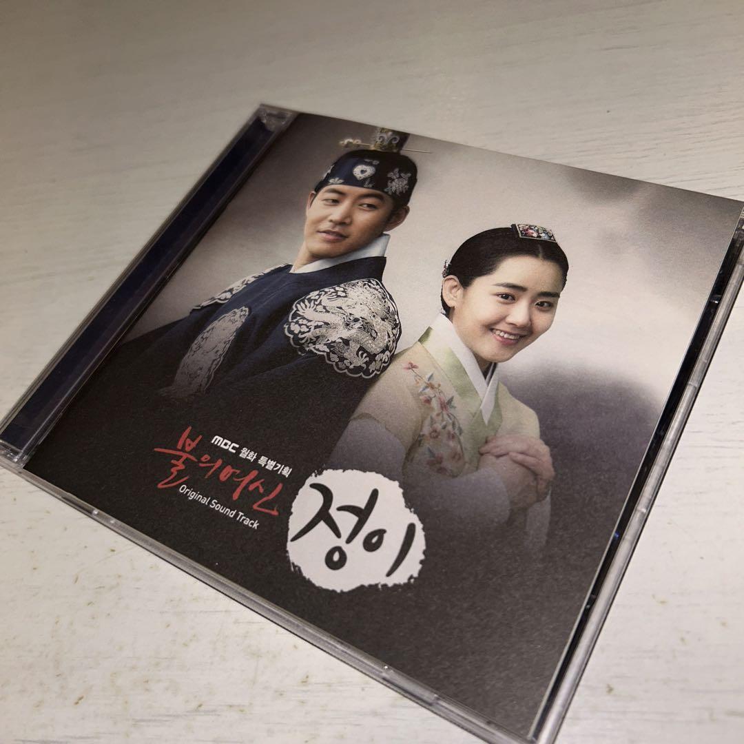

[USED] (329) Goddess of Fire Jeongyi OST Soundtrack