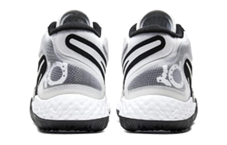 Nike KD Trey 5 VIII EP 'White Black' CK2089-101