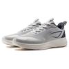 Li Ning Light Stroll Running Shoes Men's Low top Black Gray White ARST063-4