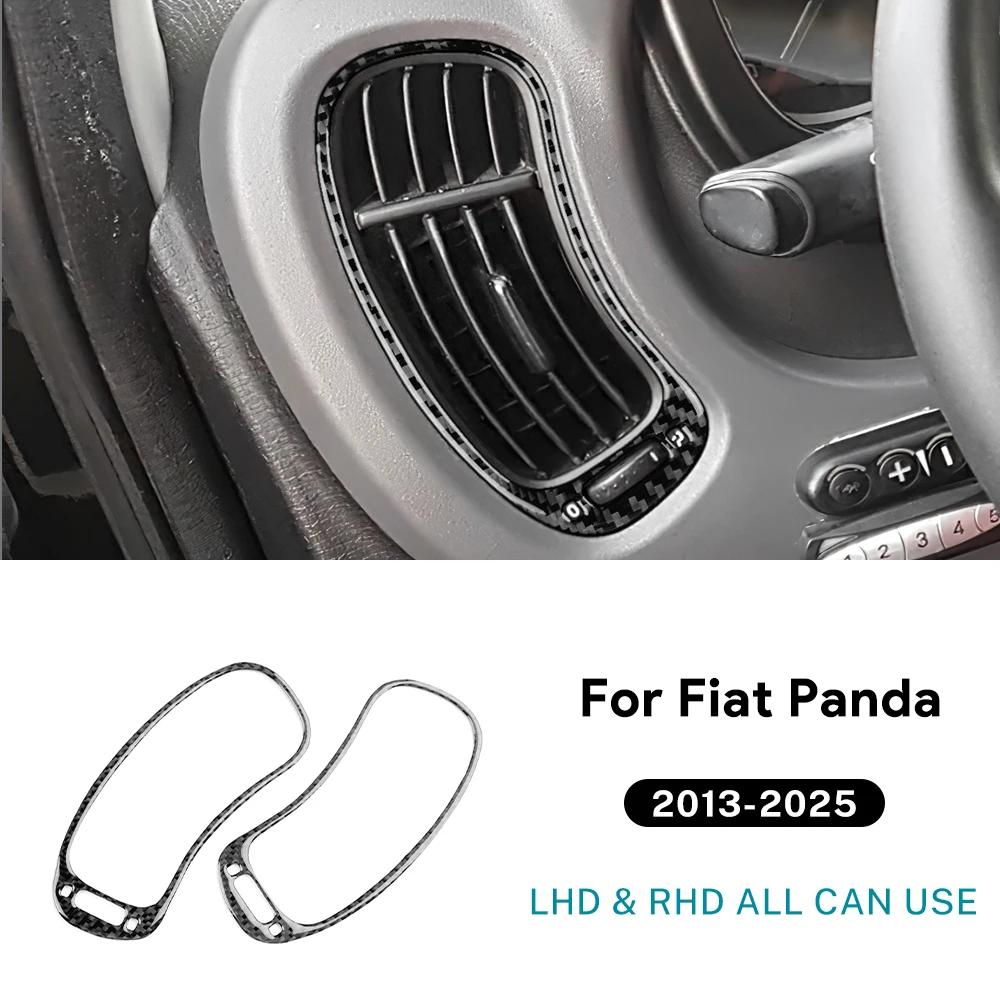 Carbon Fiber Dashboard Trim for Fiat Panda 2013-2025 LHD RHD