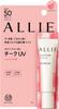 ALLIE Chrono Beauty Color On UV Cheek 01 15g (x 1)