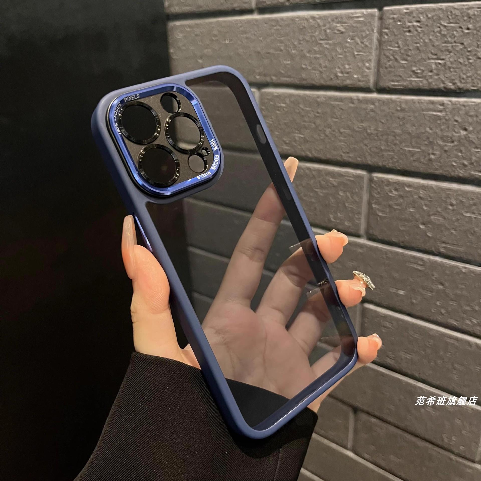 

Applicable To IPhone17PROMAX Eagle Eye Magnetic Phone Case Advanced Feel Apple 16 Metal Lens 15 Protection Case iPhone12promax