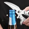 Practical Steel Chicken Bone Shear Sharp Rust-proof Kitchen Scissor Hard Thickened Chicken Claw Scissor Fish