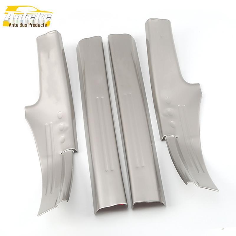 Yuexiang V7 Stainless Steel Sill Trim Sticker - Anti-Scratch Bumper Welcome Pedal Accessory