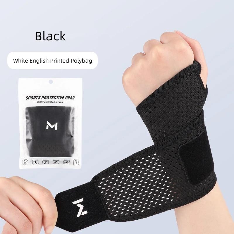 1Pcs Black Weightlifting Wristband Adjustable Wrist Strap Sports Wrist Support Brace For Men & Women Badminton Tennis Gym