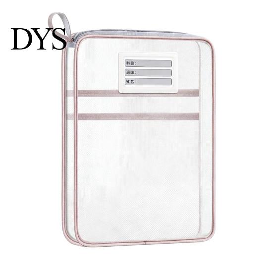 Durable Nylon Mesh Pockets Transparent Document Bag, Portable Lightweight File Organizer with Zipper School Stationery Organizers And Strap,
