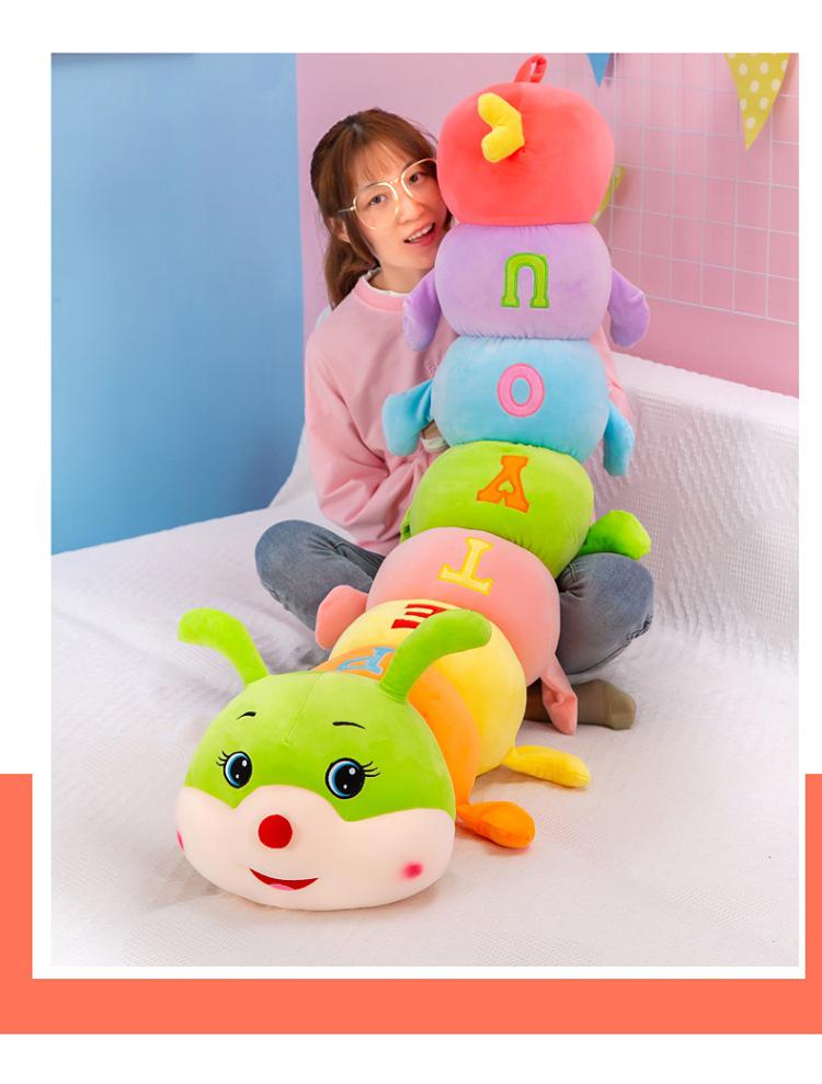 Colorful Caterpillar Plush Toy - Large Sleeping Pillow for Girls
