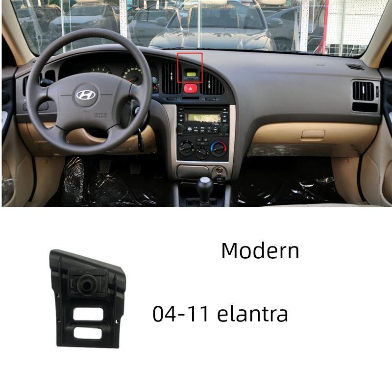 Specially Designed for Beijing Hyundai Santa Fe, Elantra, Tucson, Ix35, Lafesta, Sonata 10, Mobile Phone Car Mount Base