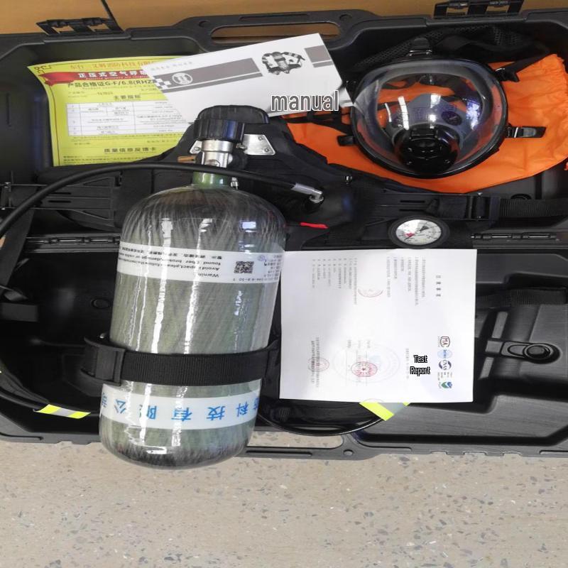 

OIMG Self-Contained Positive Pressure Air Respirator
