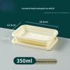 Disposable Corn Starch Meal Box
