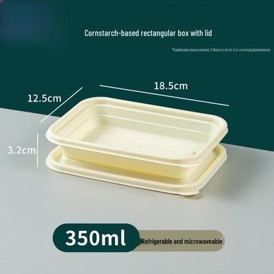 Δοχεία τροφίμων – Αποθήκευση τροφίμων