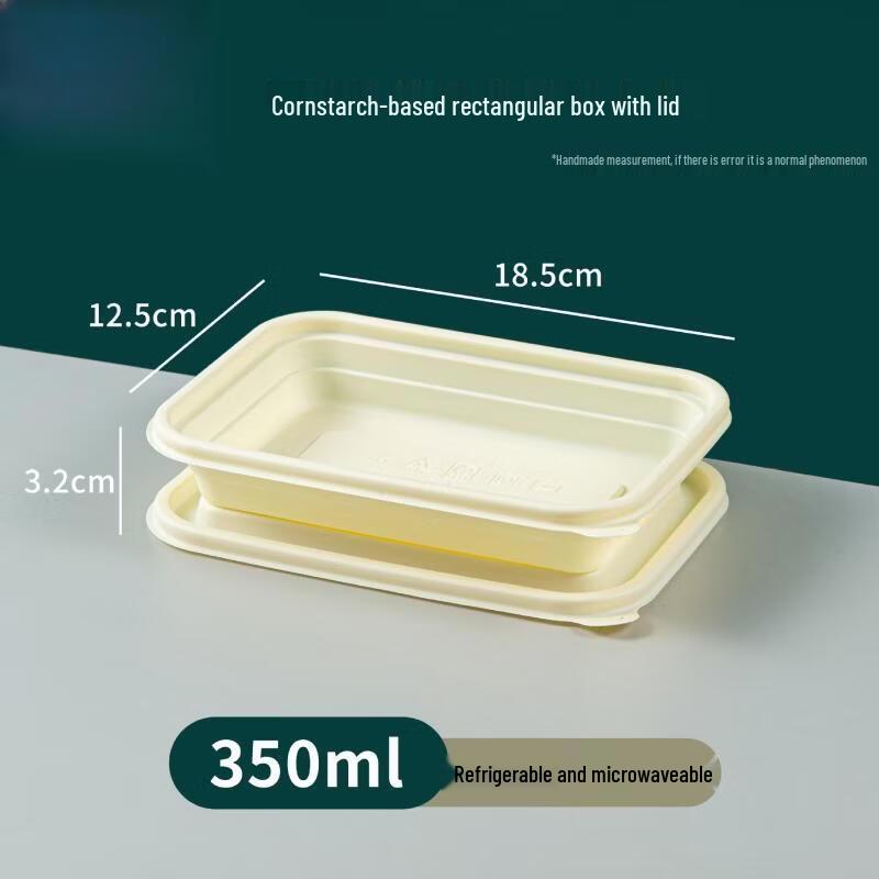 

Disposable Corn Starch Meal Box