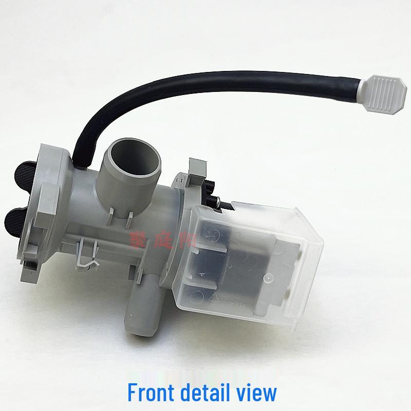 LG Washing Machine Drain Pump for Models WD-T12235D/N12235D & A12115D/C12115D