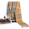 Autumn And Winter Scarves Imitation Cashmere Warm Men'S Plaid Scarf Manufacturers