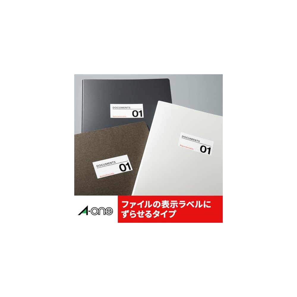 [Adjustable Labels] A-One Label Stickers - Easy to apply and remove, with adjustable corners. A4
