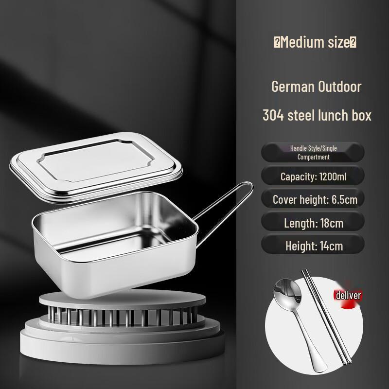304 Stainless Steel Bento Lunch Box