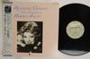 LP Record ROSEMARY CLOONEY  Rosemary Clooney Sings The Music Of ICJ80236 Concord Jazz 1983 Japan Obi Jazz Used