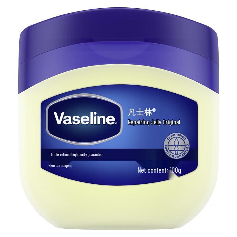 Vaseline Original Heilende Vaseline