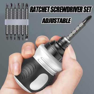 26 In1 Ratchet Screwdriver Set Short Shaped Radish Head High Hardness Labor-saving Multi-functional Dual-purpose