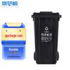 Zhe Lan Jing Outdoor Commercial Classified Recycling Bin