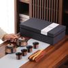 Yixing Zisha Clay Tea Set Gift Box