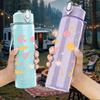 1PC Planet Rocket Space Pattern 750ml Color Plastic Sports Water Bottle Leakproof Flip Straw Lid Suitable for Sports Office Home Use