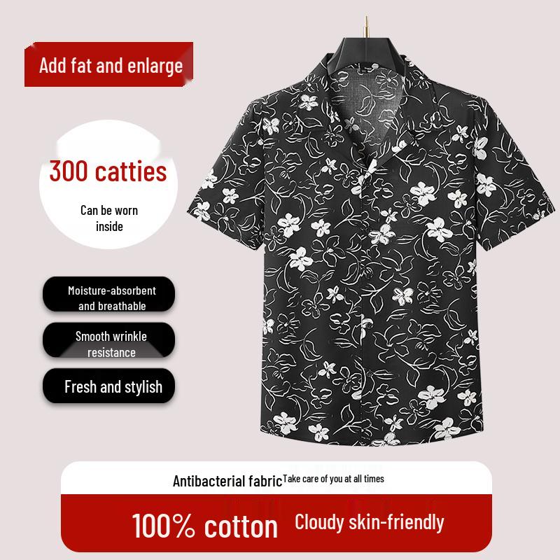 Men s Printed Cool-Touch Plus Size Cotton Short Sleeve Shirt 7XL