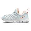 Nike Dynamo Free SE Fleece Comfortable Lightweight Slip-Resistant Durable Low-Top Casual Shoes Kids Sneaker Blue Gray FB7176-181