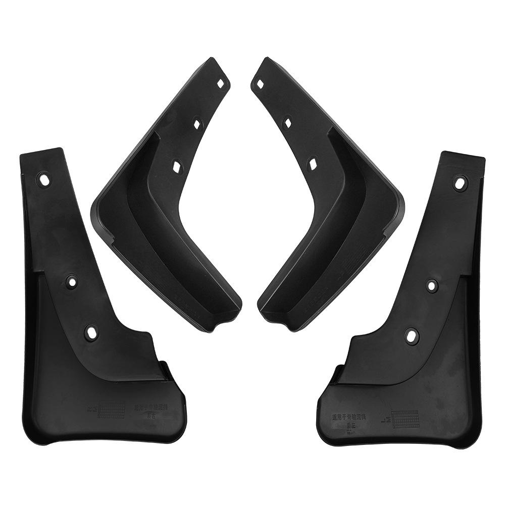 Aripă auto potrivită pentru Nissan Qijun X-Trail T31 2008-2013