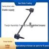 54830C5000 Compatible Front Stabilizer Bar Ball Joint for Hyundai Kia