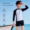 ERKE Boys' Long Sleeve Split Swimsuit Set
