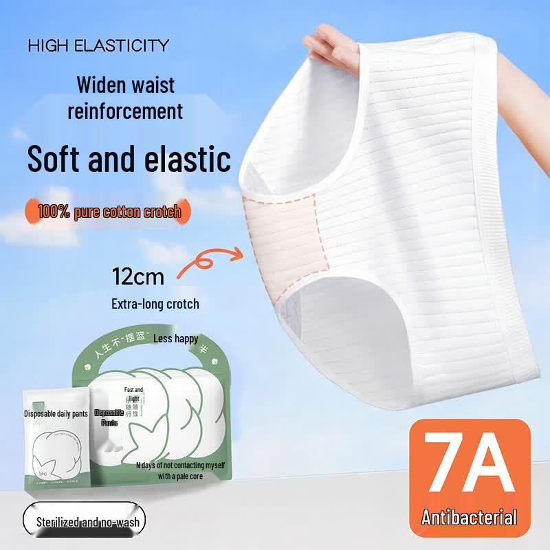 Tuban Women s 7A Antibacterial Disposable Cotton Underwear 5-Pack XL
