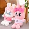 Adorable Plush Bunny Doll Soft Short Plush Stuffed Animal Pillow Cute Gift Toy