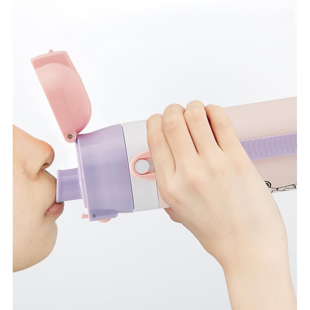 Skater Kids' Stainless Steel Water Bottle, 2-Way Design, 470ml (Direct Drinking) and 430ml (Cup Drinking), Snoopy 80s Cafe Design, Lightweight,