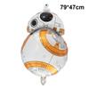Solar System Outer Space Birthday 22in Planets Stand Astronaut Rocket Earth Balloons for Kids Starry Galaxy Party Decor Supplies